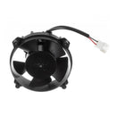 Whites Universal 12V Cooling Fan - 104MM Diam X 60MM High