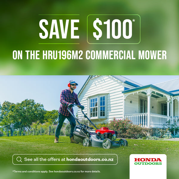 Honda HRU196M2 Lawn Mower