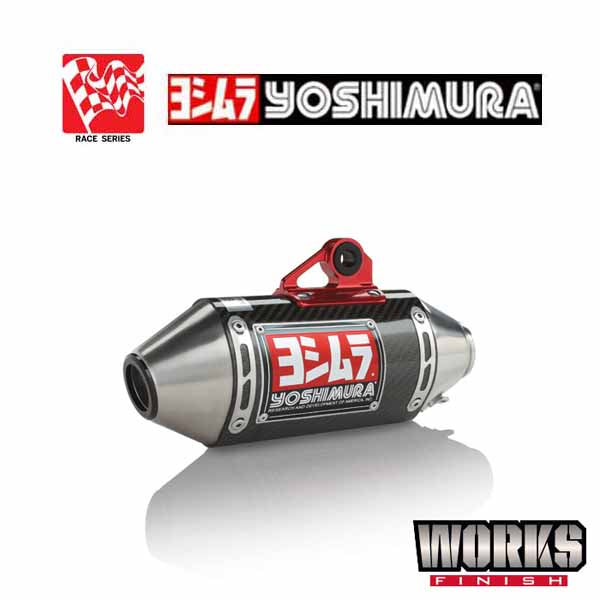 YM-12121AB251 - Yoshimura Race Series Mini RS-2 stainless/carbon fibre/stainless Works Finish full system for 2017-2019 Honda Grom