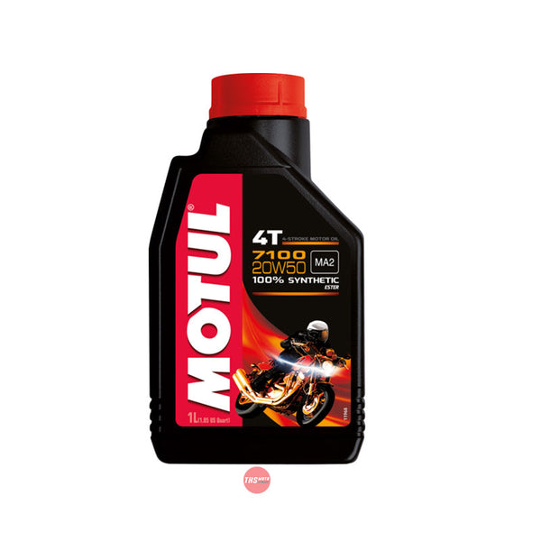 Motul 7100 4T 20W50 1L Synthetic Engine Oil 1 Litre