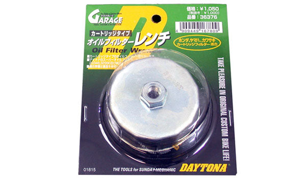 Daytona Oil Filter Wrench Fits Dayton SF4005/HF303/HF204/HF128