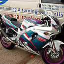 R&G Racing Crash Protector Frame Slider Yamaha FZR600R