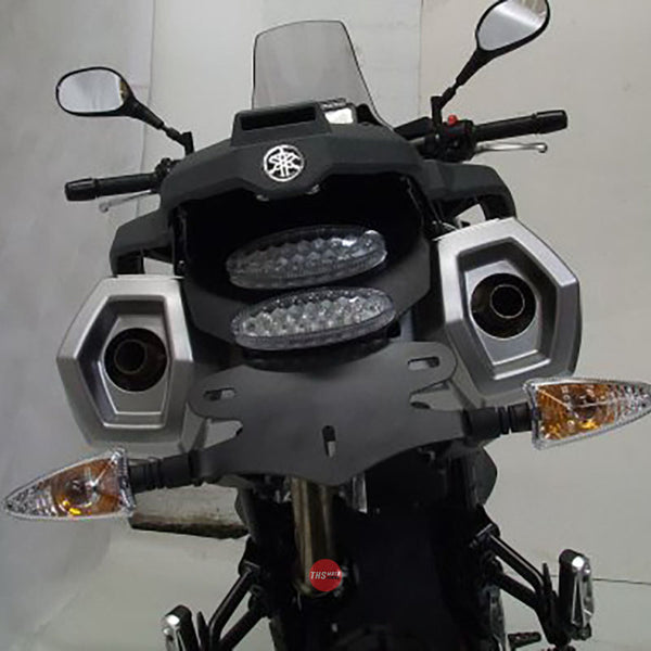 R&G Racing Tail Tidy Yamaha Black LP0091BK