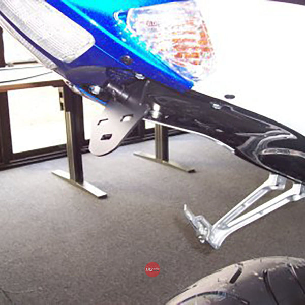 R&G Racing Tail Tidy Suzuki GSXR600/750 K6-K7 Black