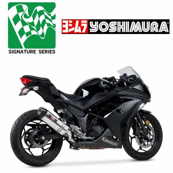 Yoshimura Signature R-77 Series Slip-On (in stainless/stainless/carbon fibre) for 2013-2017 Kawasaki Ninja 300 - YM-14700EJ520