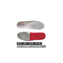 GAERNE SHOCK ABSORBING FOOTBED INSOLE PR 47