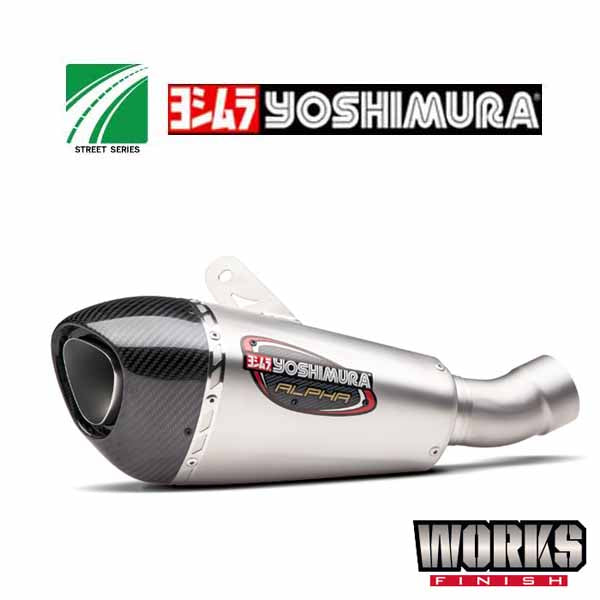 YM-12101BP520 - Yoshimura Street ALPHA T stainless/stainless/carbon fibre slip on for 2018 Honda CB1000R