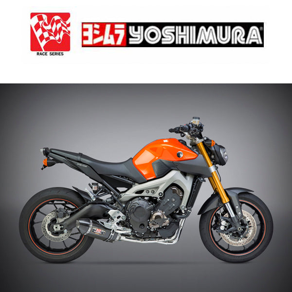 YM-1399000221 - Yoshimura Race Series R-77 stainless/carbon fibre/carbon fibre full system for 2014-2018 Yamaha FZ-09/MT-09/XSR900