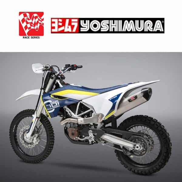 Yoshimura Race R-77 stainless/stainless/carbon fibre slip-on with a Works Finish for 2016-2018 Husqvarna 701 Enduro/SM and 2014-2018 KTM 690 Enduro R - YM-19701BD520