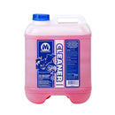 Motomuck 20 Litre Bike Wash