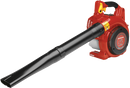 Honda Hand Held Leaf Blower HHB25U