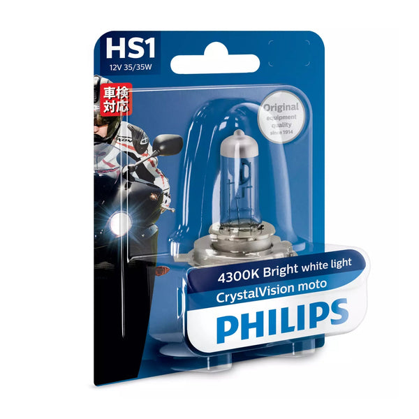 PHILIPS BULB HS1 12636 CTV 12V 35/35W PX43t-38 BW CITY VISIO