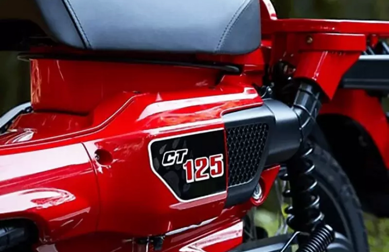 Honda CT125 Farm