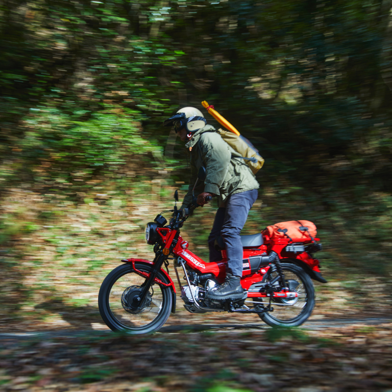 Honda CT125 Hunter Trail