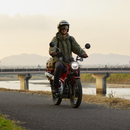 Honda CT125 Hunter Trail