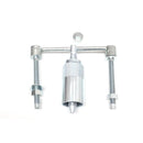 Whites Cam Gear Remove & Install Tool