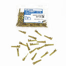 Whites Terminal Mini Male Spade Pack of 100