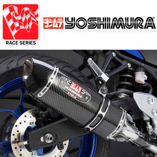 Yoshimura Exhausts Yoshi YZFR3 R77 Fs Ss/cf Cf