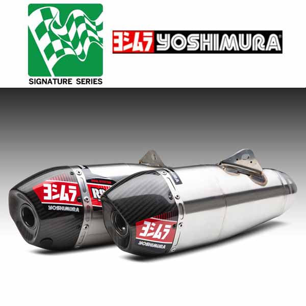 Yoshimura Signature Series RS-9T full system in stainless/stainless/carbon fibre for 2018 Honda CRF250R - YM-22843AR520