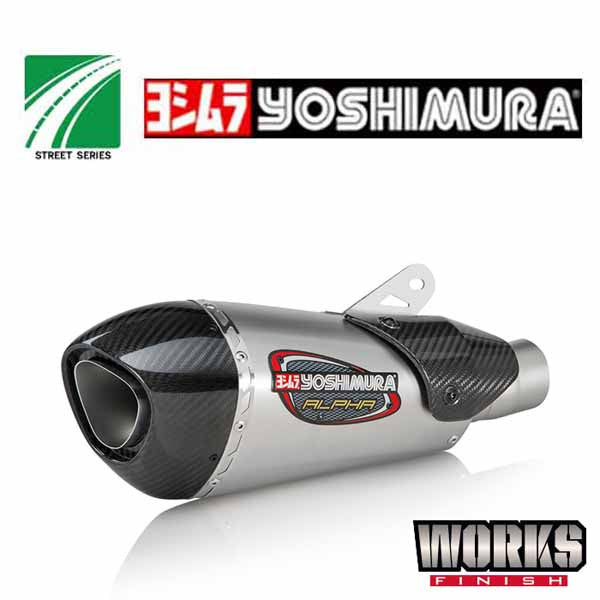 YM-11182BP520 - Yoshimura Street Series ALPHA T stainless/stainless/carbon fibre Works Finish Slip-On for 2017-2018 Suzuki GSX-R1000