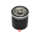 Athena Oil Filter FFP008